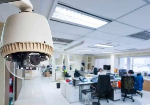 cctv installed in office